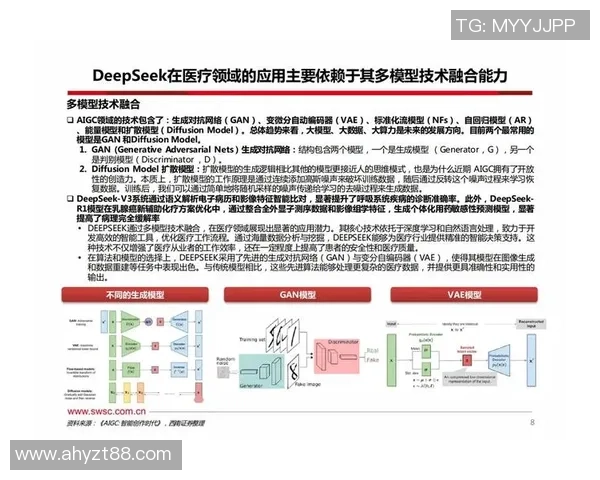 北京足球队的崛起与挑战分析:力量与未来的深度探讨